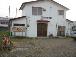 07-岩見沢-スキップ.jpg