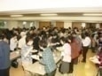 愛餐会