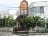 旭川頌栄保育園